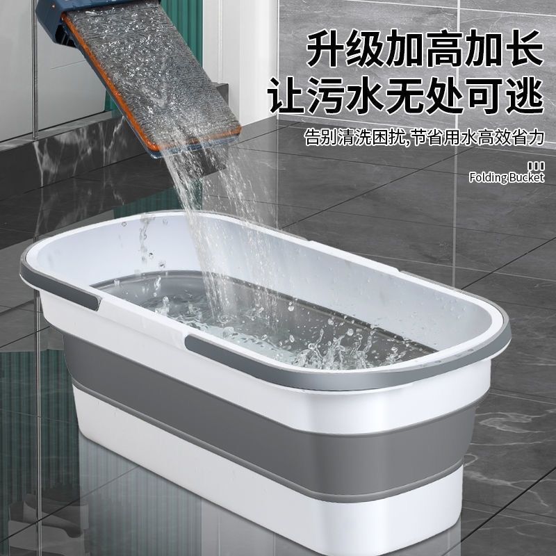 Foldable Mop Bucket Plastic Mop Bucket with Handle Water Storage Mop Basin for Home Use One-Step Cleaning Hands-Free Square Shape