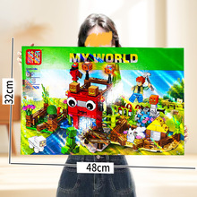 �羳�ҵķ��K������ݘ��߷eľС�w��ƴ�b���ǃ�ͯ������Q���l