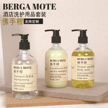 45mL300����5L���ָ�ζ �Ƶ�����ϴ�lˮ��ԡ¶�o�l��ϴ����Ʒ���l