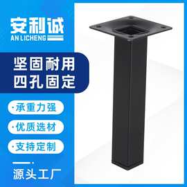 哑黑色方管可调节柜脚 沙发床茶几电视柜脚 家具脚支撑腿五金配件