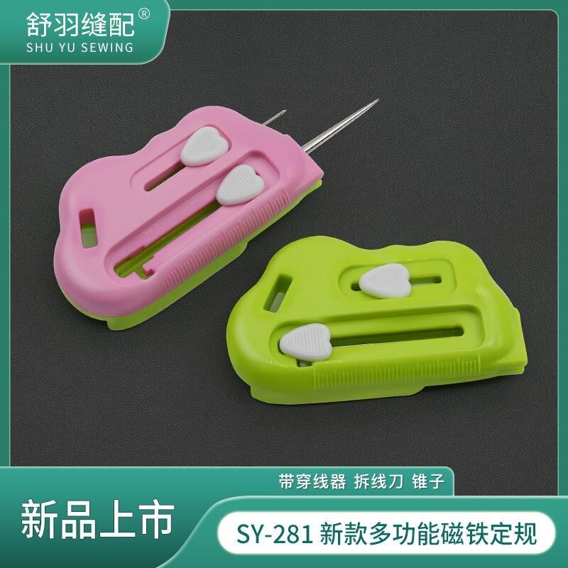 New Sy-281 Multifunctional Strong Magnetic Ruler Comes with Threader, Seam Ripper, Awl, Edge Blocking Positioning Sewing Tool