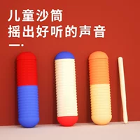 Деревянная музыкальная детская игрушка, музыкальные инструменты, ударные инструменты, обучающие пособия, раннее развитие
