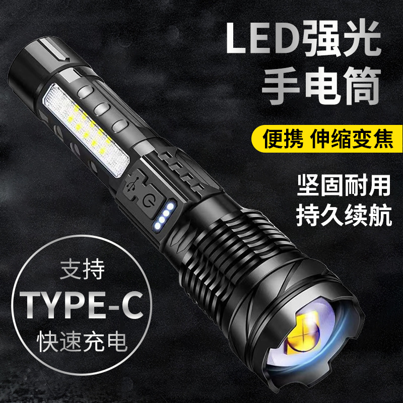 Linterna de luz fuerte rápida typ-c carga iluminación exterior linterna láser blanca con luz de trabajo lateral de advertencia cob