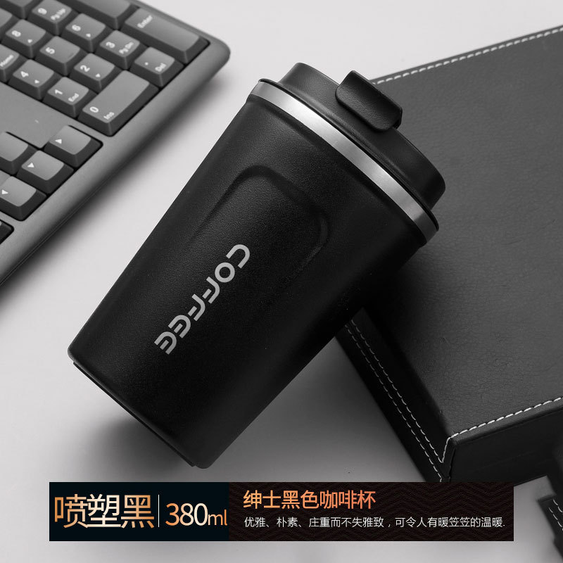 2 세대 블랙 380ml