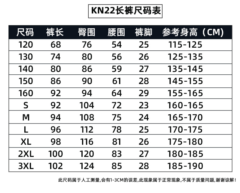 K21详情-1-_05