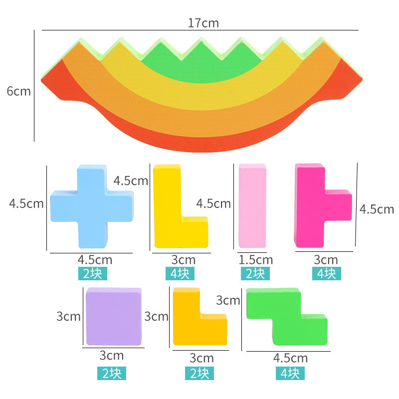 Arco Iris columpio apilado alto rompecabezas para niños bloques de construcción geométricos tridimensionales equilibrio juguetes de madera rompecabezas de Tetris