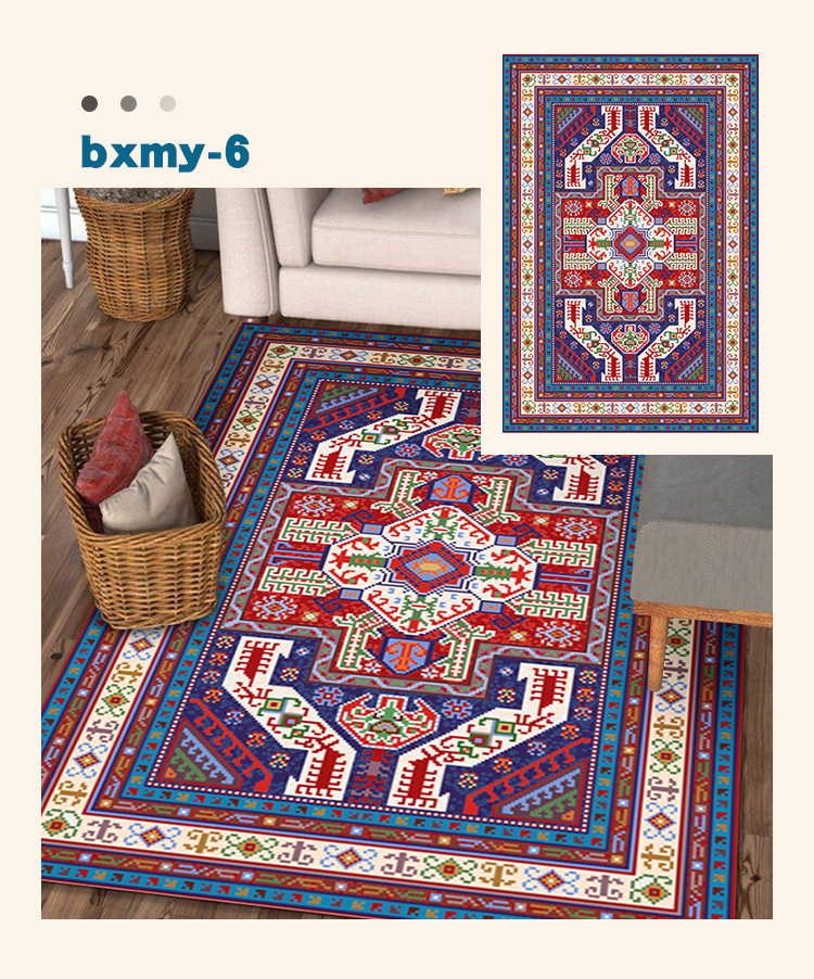 波西米亚地毯,民族风地毯,客厅地垫,茶几垫,卧室毯,地垫,地毯