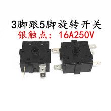 ���͡ȡů��ů�L�C���D�Q�nλ�_�P3���_3�n5�_4�n����16A250V