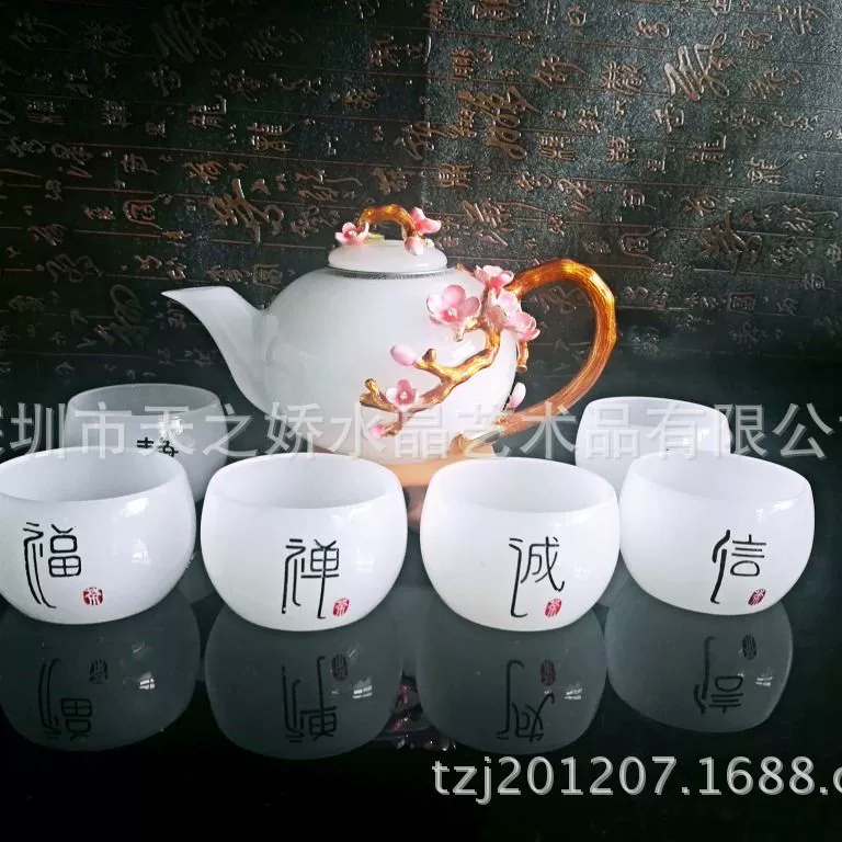 Эмаль, чайный набор, чашка для чая, чайник