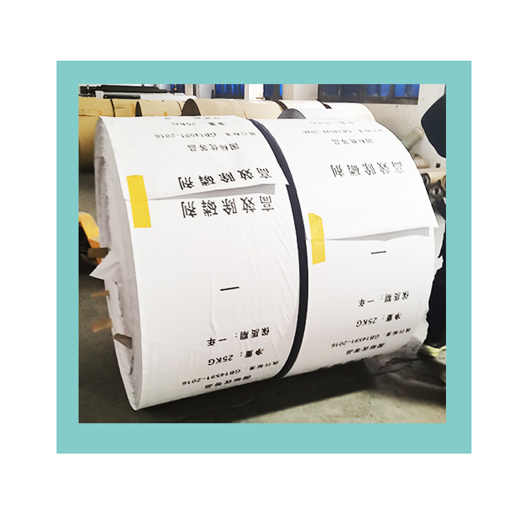 纸塑复合筒料印刷0002