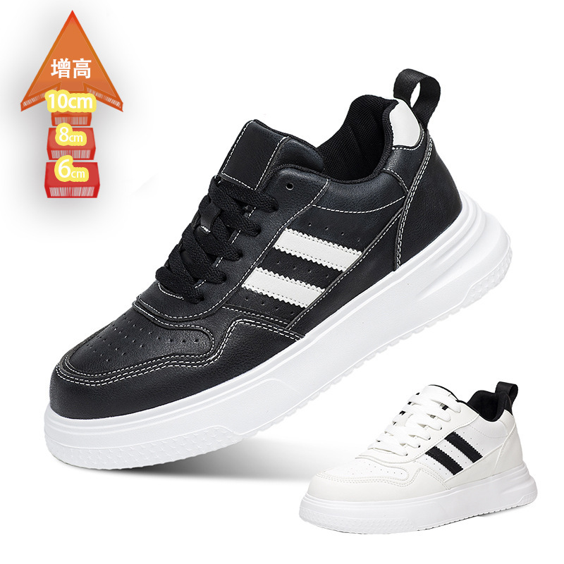Lovers Inner Height Increasing Board Shoes European Station Cattle Two-layer Leather Trend Leisure Invisible Height Increasing White Shoes sneaker Foreign Trade
