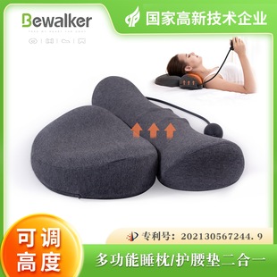 Slow rebound memory foam pillow cervical memory pillow wholesale neck pillow rich bag special pillow Sleep Pillow