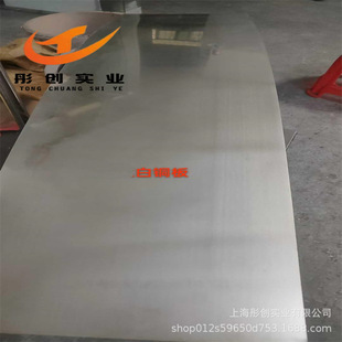 �������g�~懺Ͻ�B18�\���~�����~����~��C7701�\���~��呭hͮ��