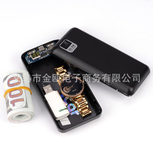 趣味便携充电宝隐藏烟私房钱存储盒伪装随身电源行充电头保险药盒