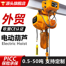 ����2��늄Ӻ��J220V�h�늄Ӻ��J380V���T����܇�\��ʽ���غ��J