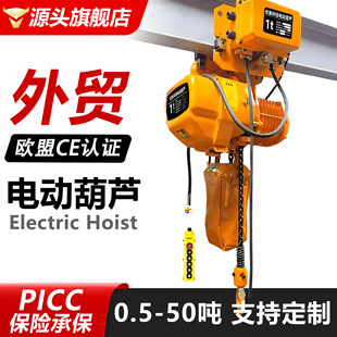����2��늄Ӻ��J220V�h�늄Ӻ��J380V���T����܇�\��ʽ���غ��J