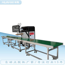 ȫԄˮczCzyͬrTzCSֱNbSzE18