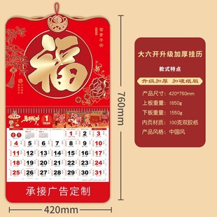 ��v2026�¿�Ӻ���ָߙn��v�R����Ò젝ʽ�v�Ї��L˺�v