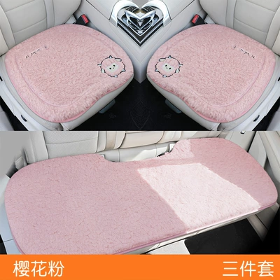 Wool pad | Cushion, Cute Stereo Cartoon - sakura-pink-standard-edition-three-piece-set