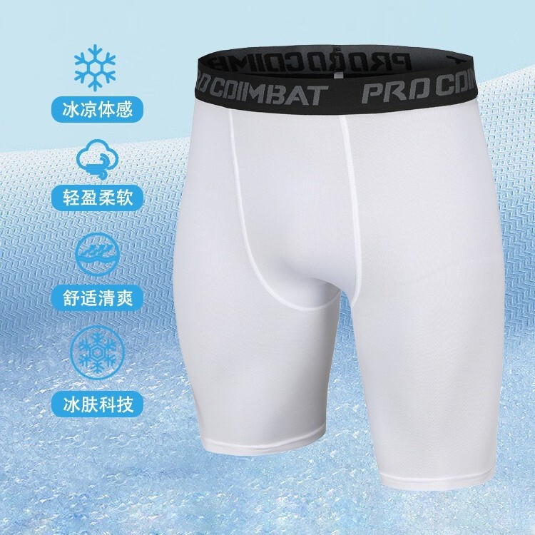 Men's Sports Tights, Bottoming Shorts, Quick-Drying Elastic Fitness Running Track and Field Basketball Training Compression Sports