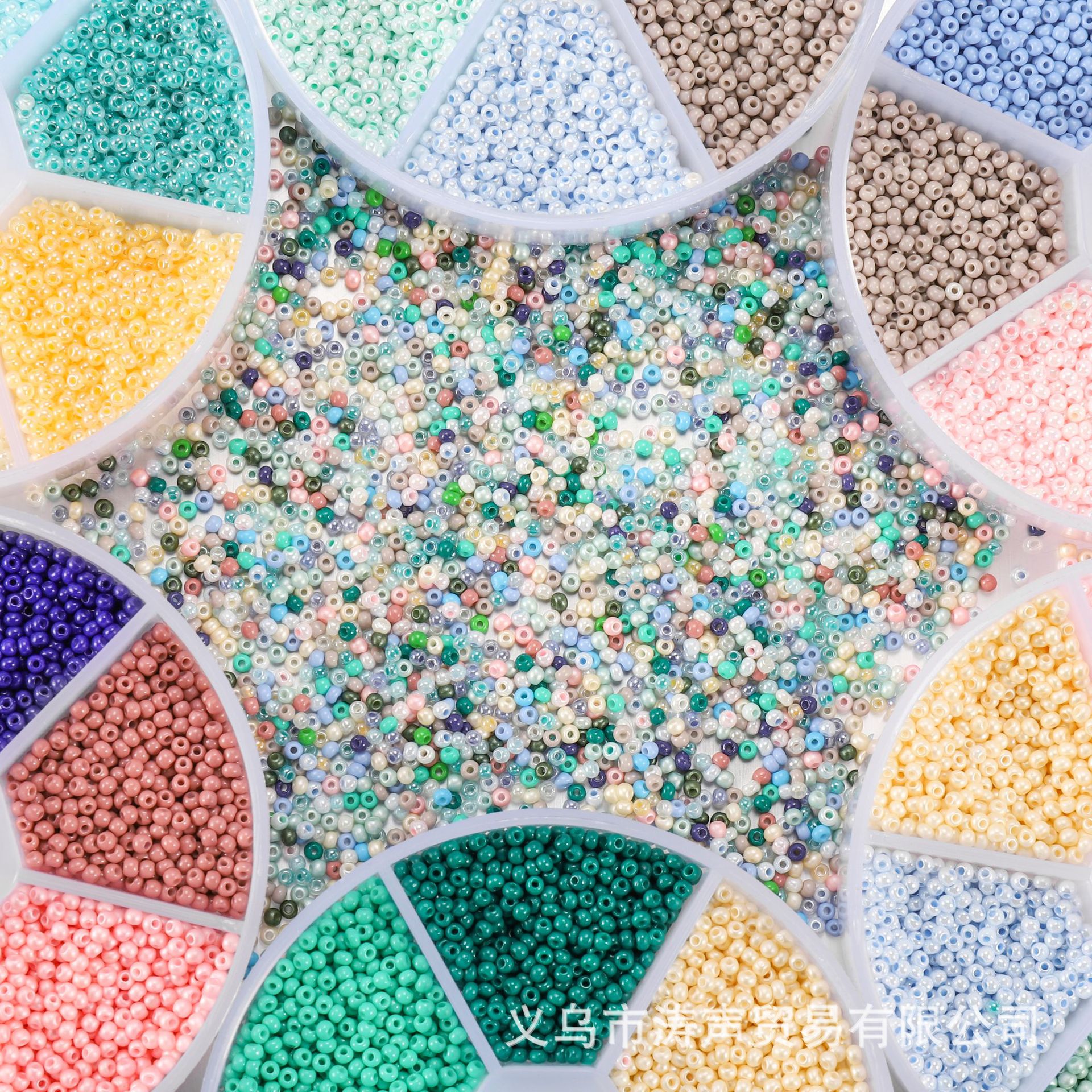 DIY Bead Jewelry Accessories Necklace Bracelet Earrings Pendant Making Materials Sunset Glow 6-Grid Glass Bead Set