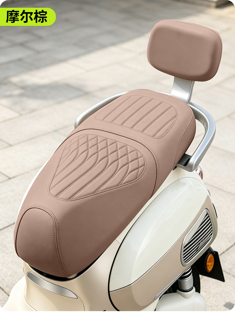 Specialized Yadi Modern Radiance 7080 Seat Cover, New Thickened Waterproof Non-Slip Leather Electric Scooter Seat Cover Yadi