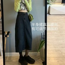 复古港风牛仔半身裙女冬季ins学生高腰A字遮胯中长款开叉过膝裙子