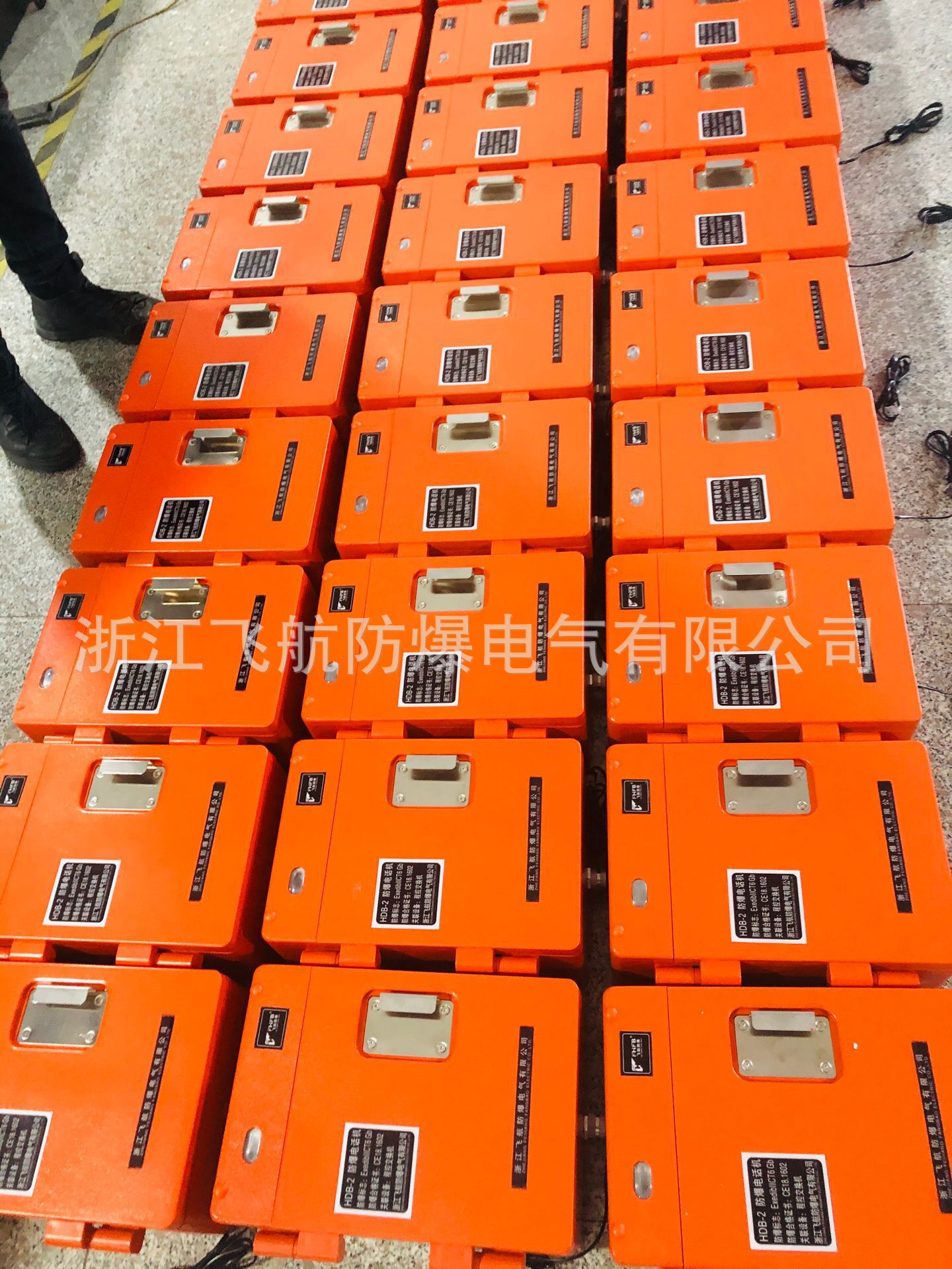 �����绰վ�������绰վ�������绰վ�ɺ�����