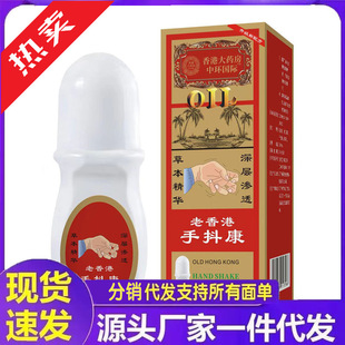 �S�����l������ֶ���50ml���l
