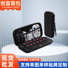 �m���Switch2�Α�C�ռ{��EVAţ�����������C��yʽ�ռ{�п羳��