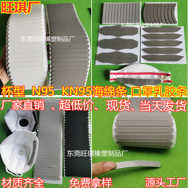 QQ图片20210116152659_副本_副本