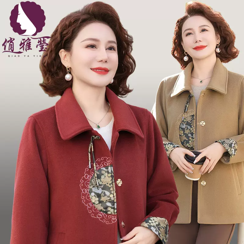 中年妇女春装呢子大衣50岁60妈妈毛呢外套秋冬装洋气大码呢子上衣