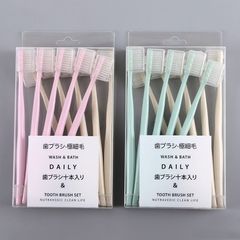 Douyin の同じ印刷されていないマカロン 10 パックの柔らかい毛の歯ブラシと歯磨き粉のファミリー セット歯ブラシはドロップシッピングをサポートします