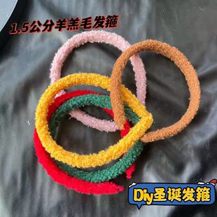 DIY���ëë�q�l�� �ɐ��u������t�}�Q�G̩��ë�׹����A�^���Ʒ