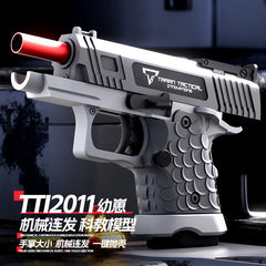 クロスボーダー 2011 おもちゃの銃戦術マスターバーストシェルピアスピストルバックブロー機械式ベビーソフト弾丸銃のおもちゃ卸売
