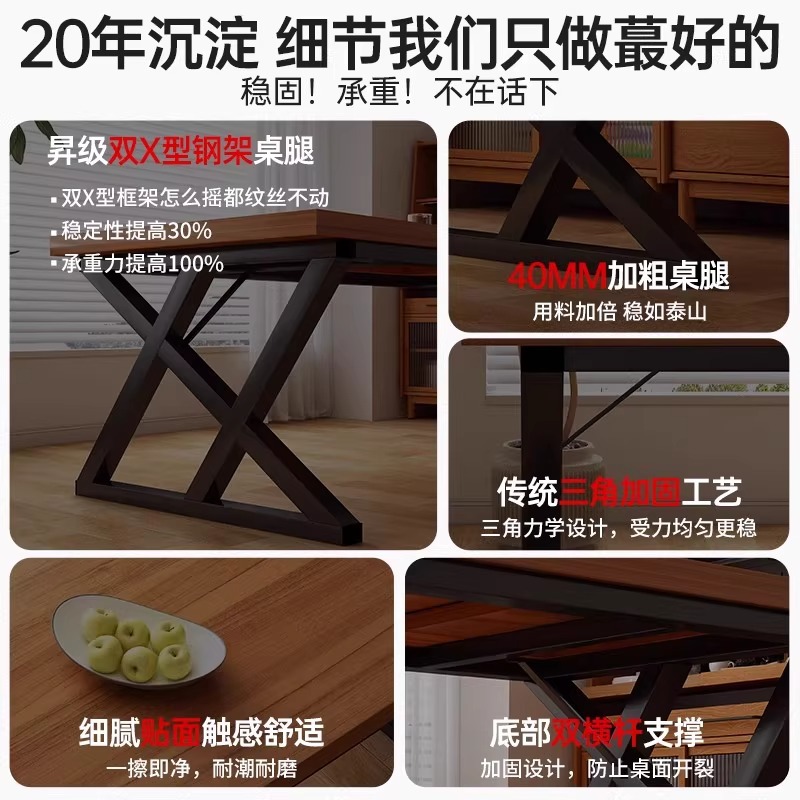 Mesa de comedor doméstica pequeña mesa de comedor simple mesa de comedor rectangular mesa de sala de estar combinación de mesa y silla de comedor comercial