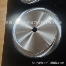 h̨A u䓈AƬ ƽAƬ ·ЈA  Ӳ|Ͻе