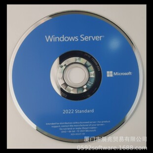 English (English) Windows Server 2022 Standard Operating System Software