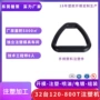 跨境尼龙塑料pp外壳