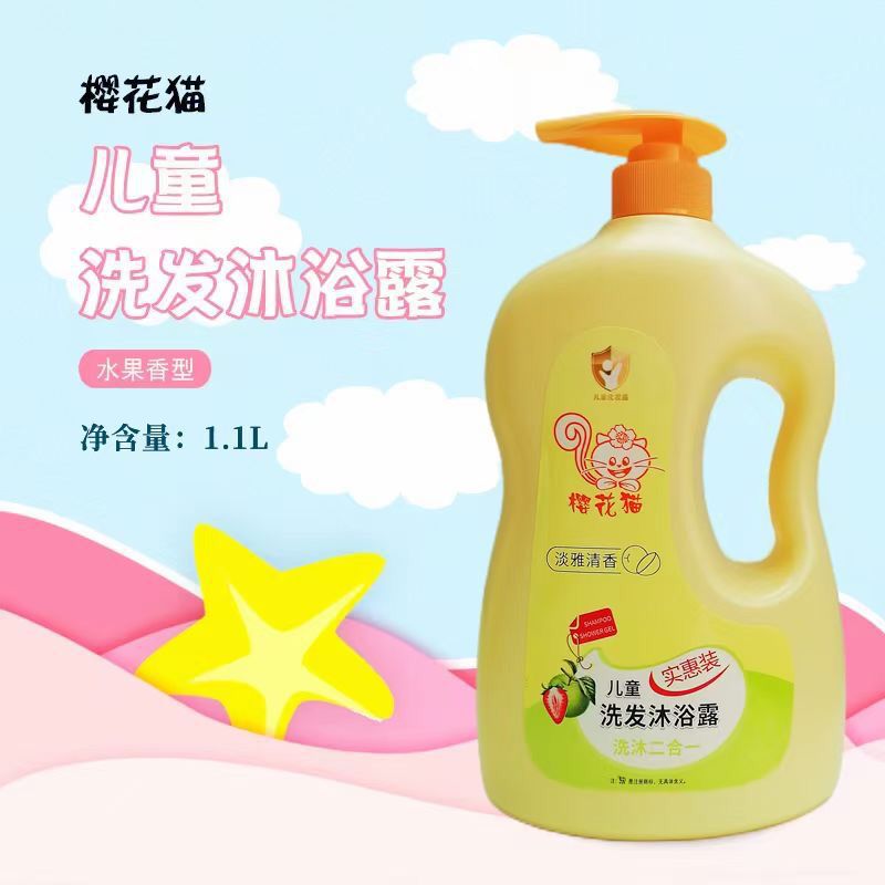 FABCC197F02B620172FE223A555BBB