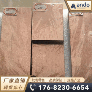 W75Cu25�u�~�� �u�~�� 늘O�u�~�Ͻ�� �� �A�� �u�~�L�l ���μ�