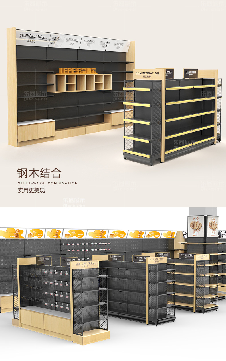 2021-修改版_10.jpg