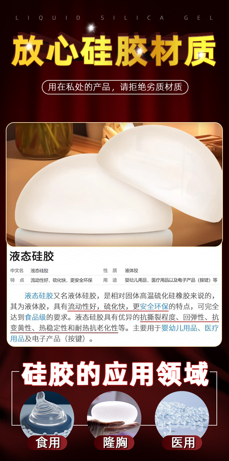 Jiuai Realistic Silicone Dildo, Soft Flesh-Tone, Adult Masturbation Device — detail image 9