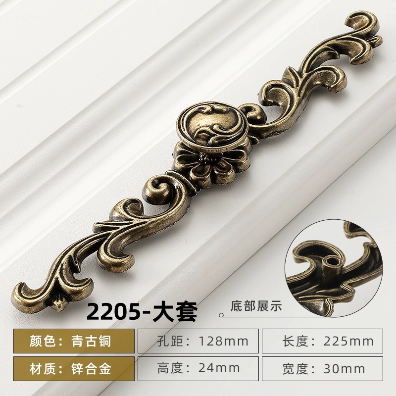 Медная длинная вытягивающая рука европейский стиль резьба imitation copper cabinet wardrobe pull hand round single-hole drawer pull ring pull hand