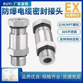 压力表;压力控制器;压力变送器