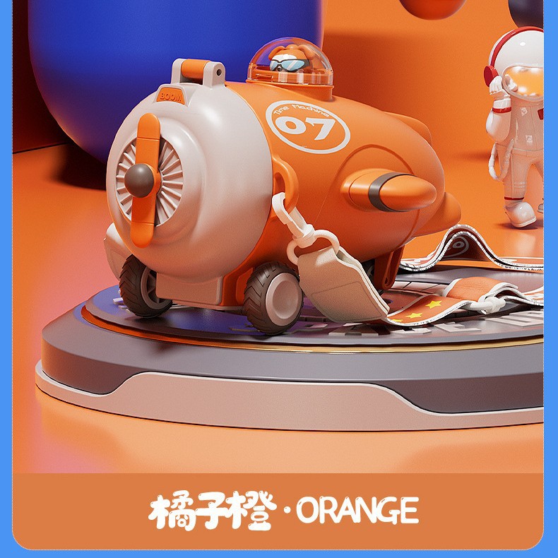 소형 비행기 오렌지 트라이탄 소재