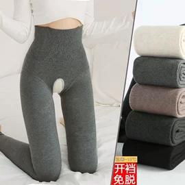 丝袜;女士三角裤;连裤袜打底袜