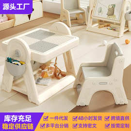 批发新款儿童玩具多功能画板益智宝宝3-6岁早教游戏拼装积木桌子