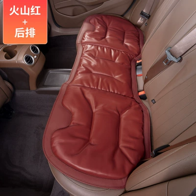Seat Cushion, Anti-Fouling Leather, High-End, Four Seasons Pad - volcanic-red-rear-long-cushion-no-car-logo