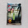 Pack, 20meter, 30mm